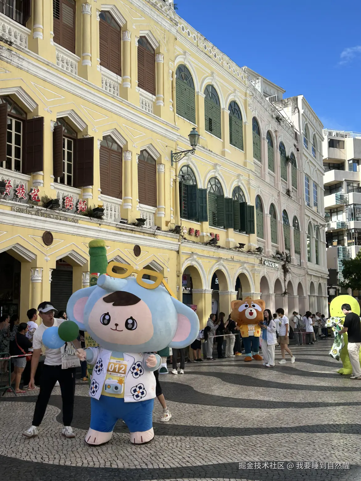 我要睡到自然醒于2025-09-28 07:13发布的图片