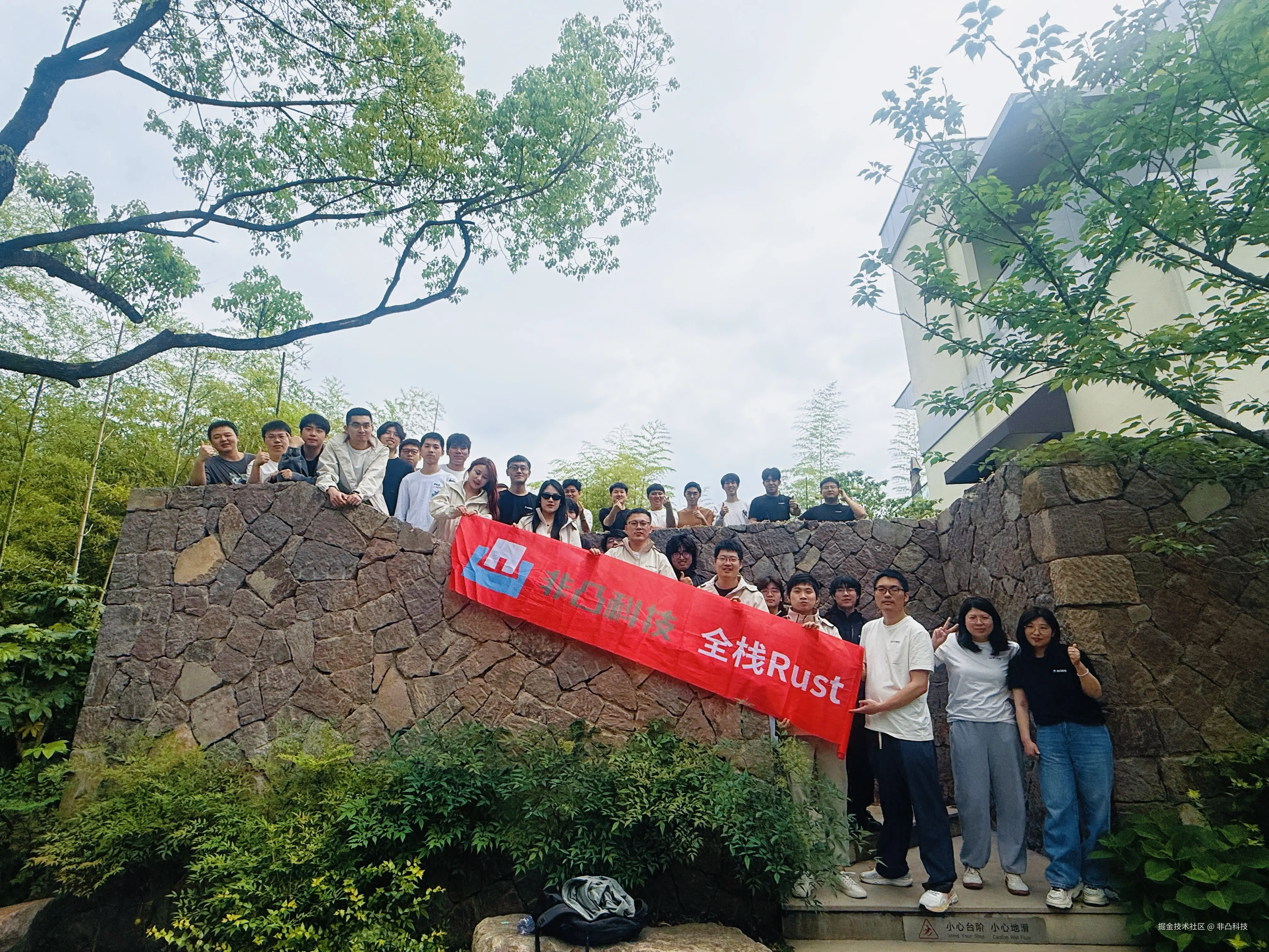 非凸科技于2025-05-22 13:46发布的图片