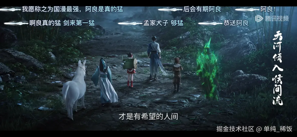 单纯_稀饭于2026-01-15 08:45发布的图片