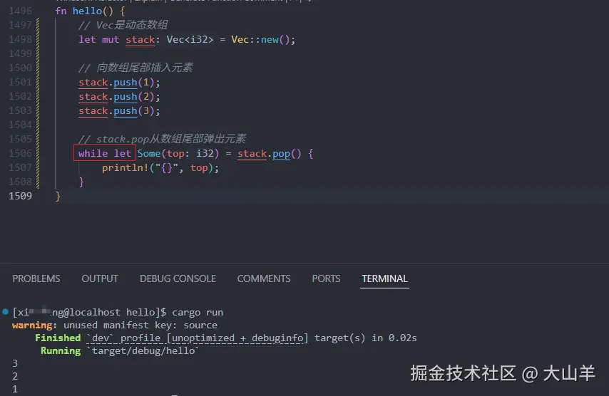 大山羊于2025-09-23 14:05发布的图片