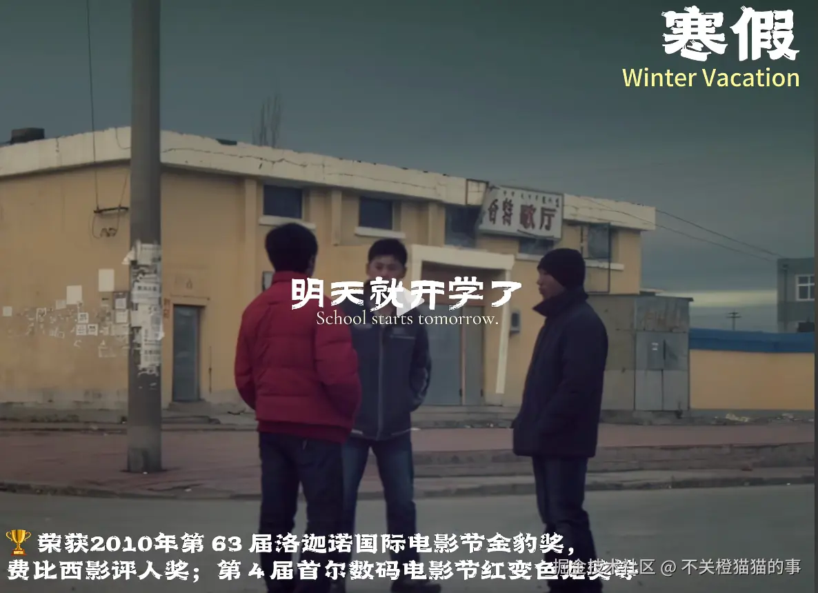 不关橙猫猫的事于2026-03-09 16:31发布的图片