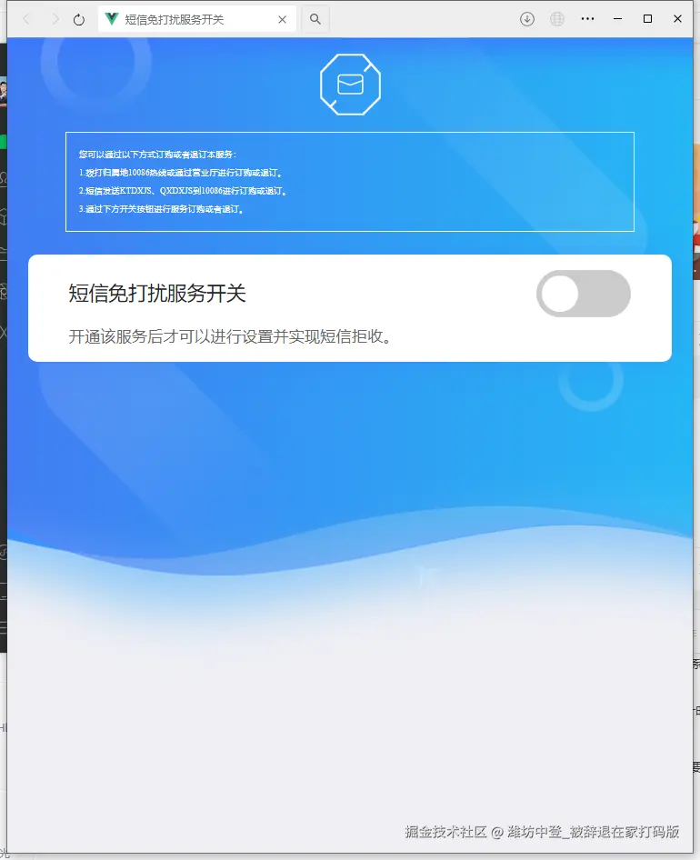 潍坊中登_被辞退在家打码版于2024-11-01 03:49发布的图片
