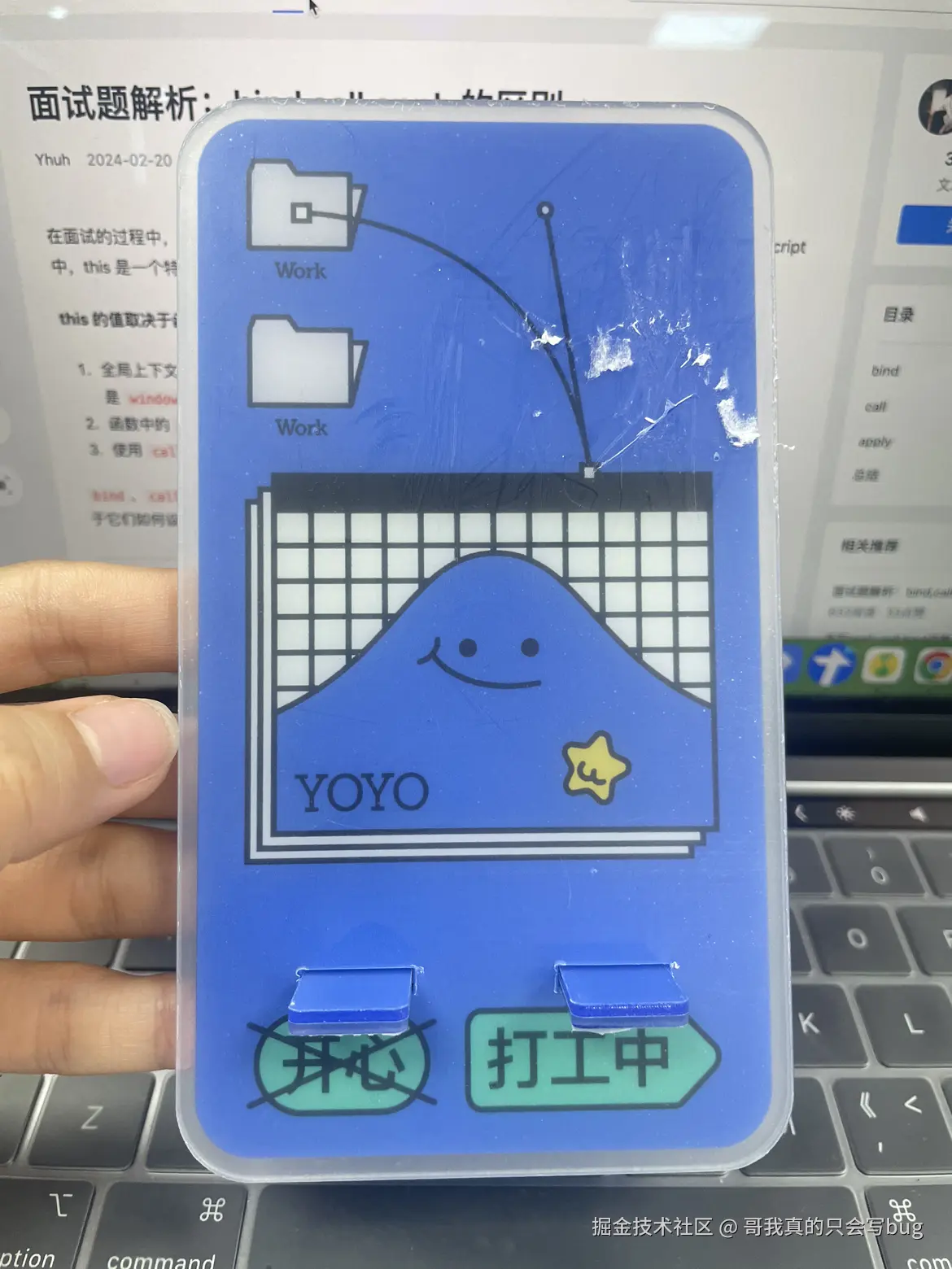 哥我真的只会写bug于2024-07-22 09:26发布的图片