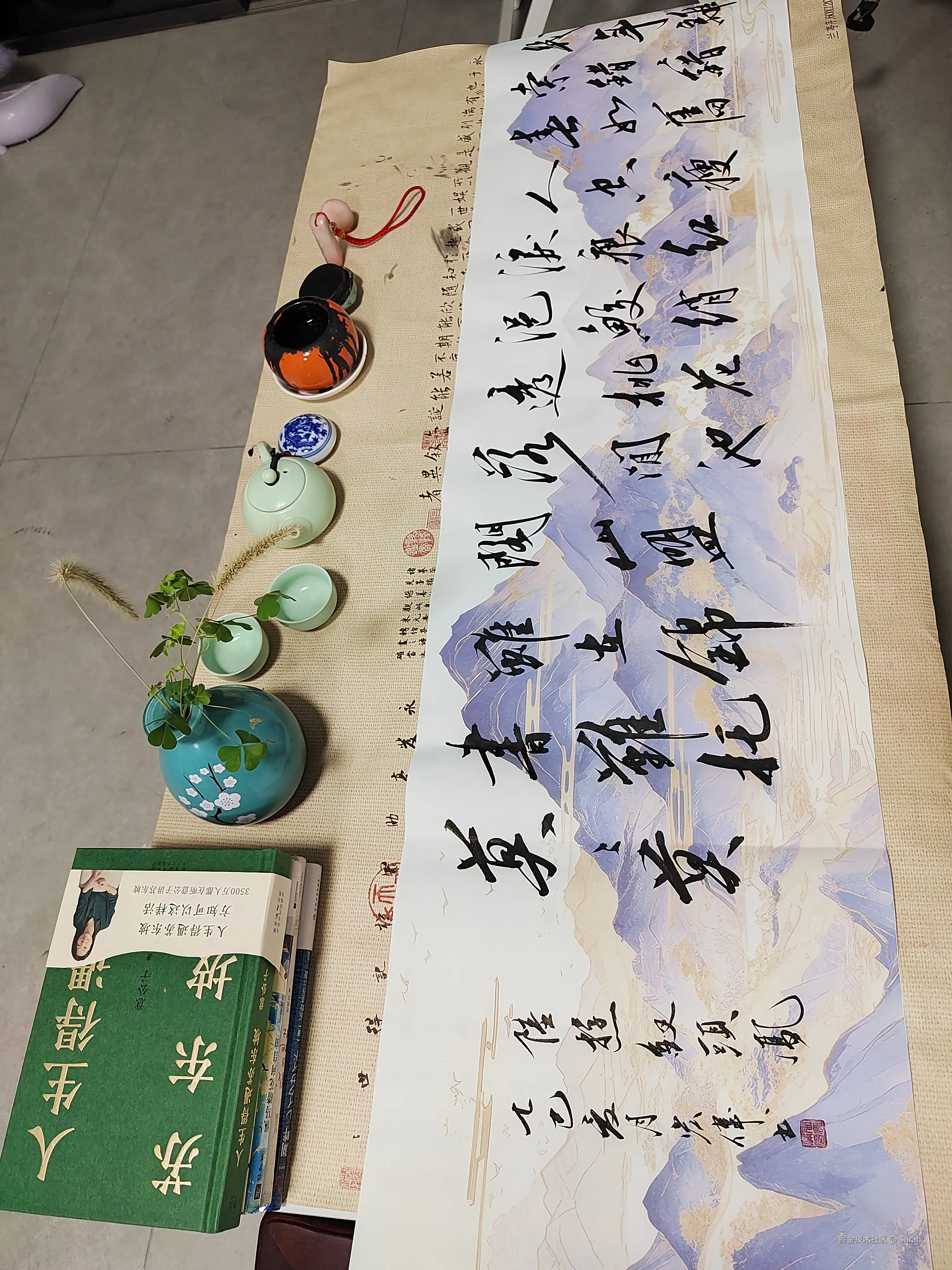 Sarah_于2025-07-17 13:57发布的图片