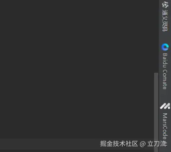 立刀流于2024-10-18 16:18发布的图片
