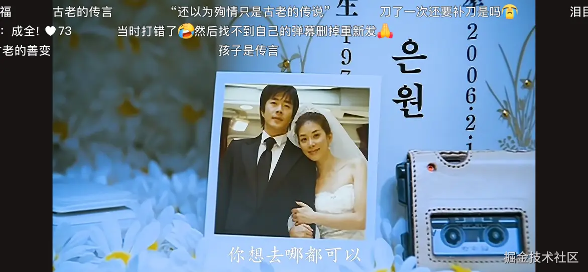 已注销于2025-10-18 16:57发布的图片