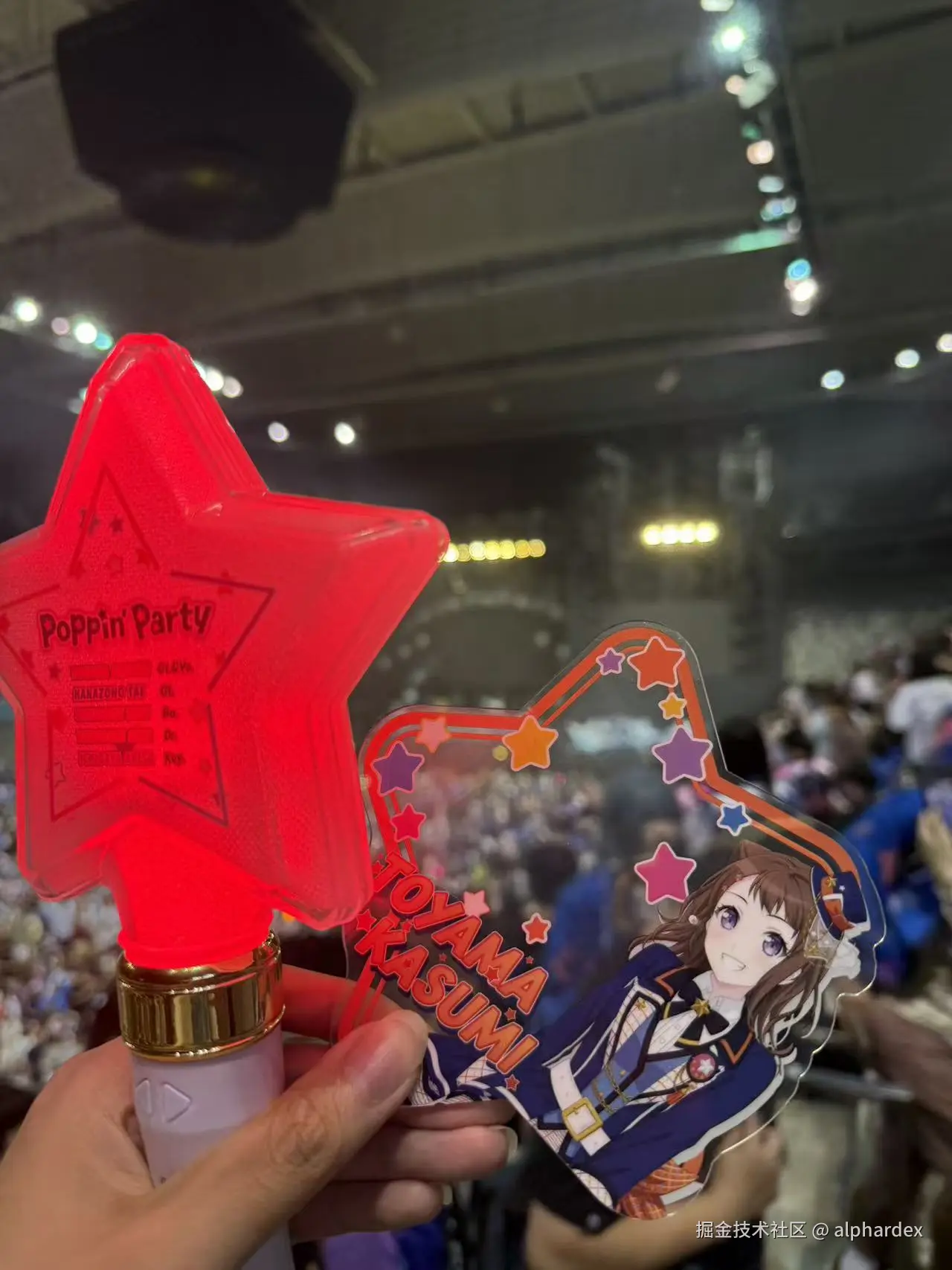 alphardex于2025-08-25 09:30发布的图片