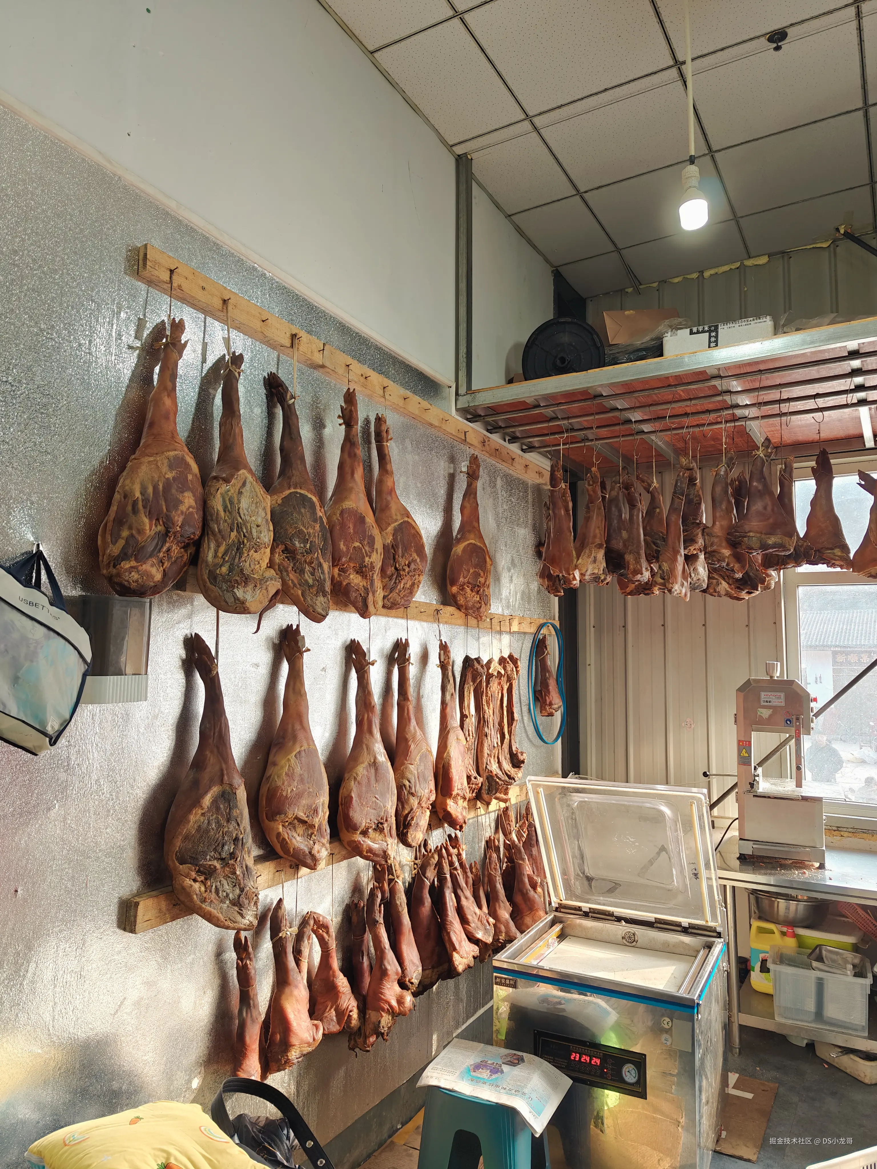 DS小龙哥于2024-12-29 08:44发布的图片