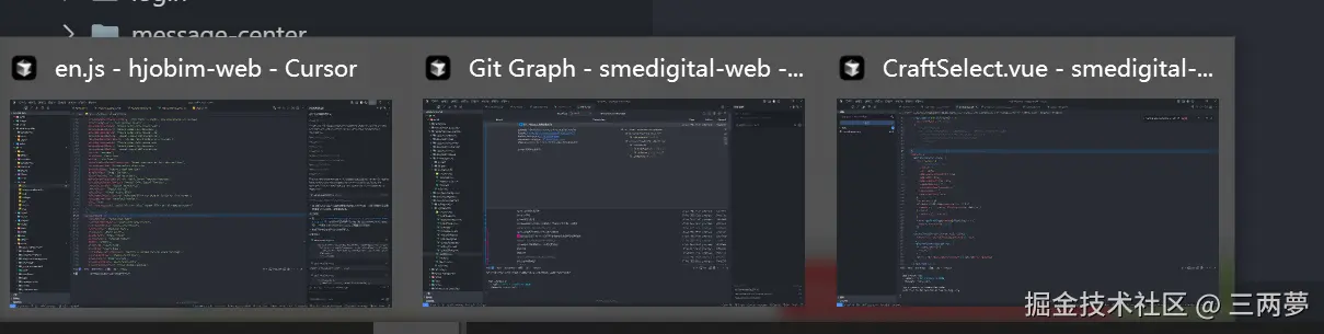 三两夢于2025-10-29 16:48发布的图片