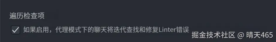 晴天465于2025-05-29 02:30发布的图片