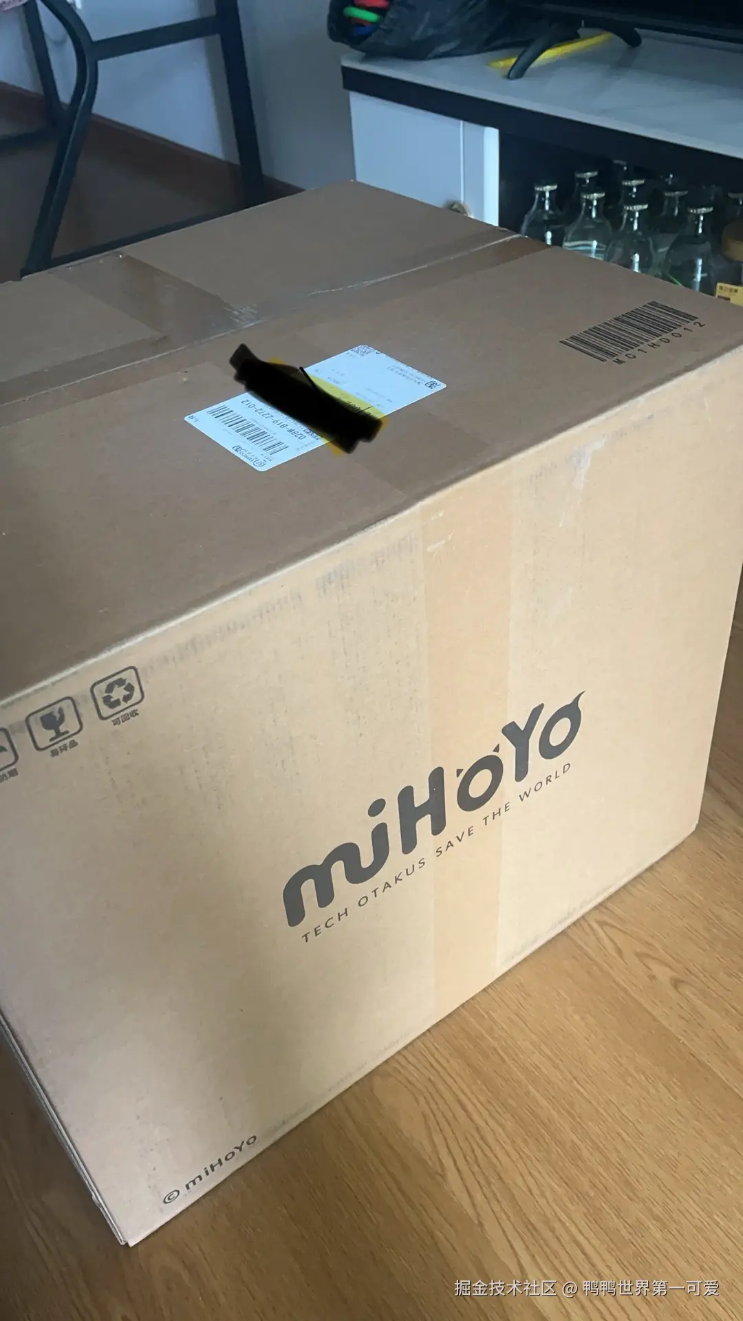 鸭鸭世界第一可爱于2025-03-04 14:07发布的图片