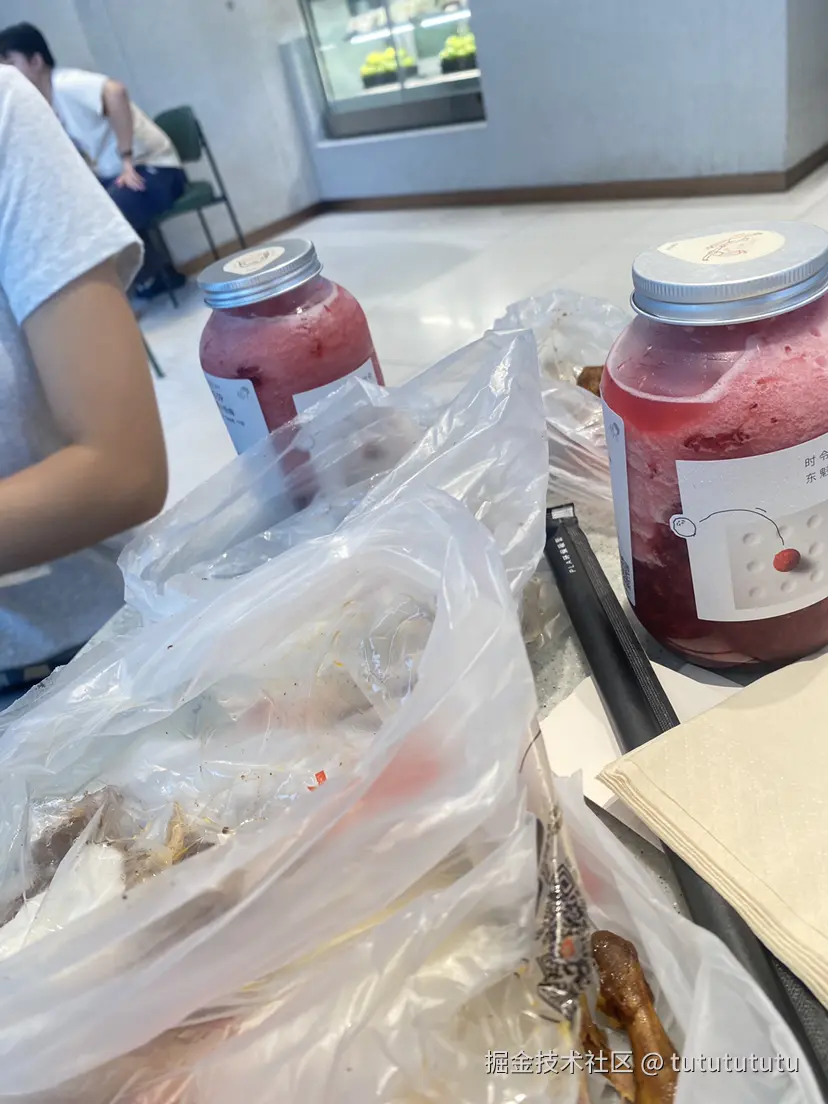 tututututu于2025-06-26 13:22发布的图片
