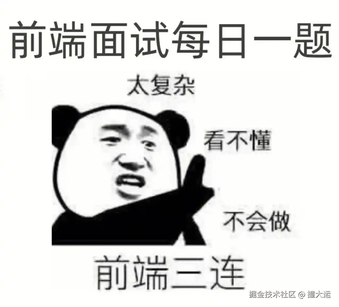 撞大运于2024-12-11 11:36发布的图片