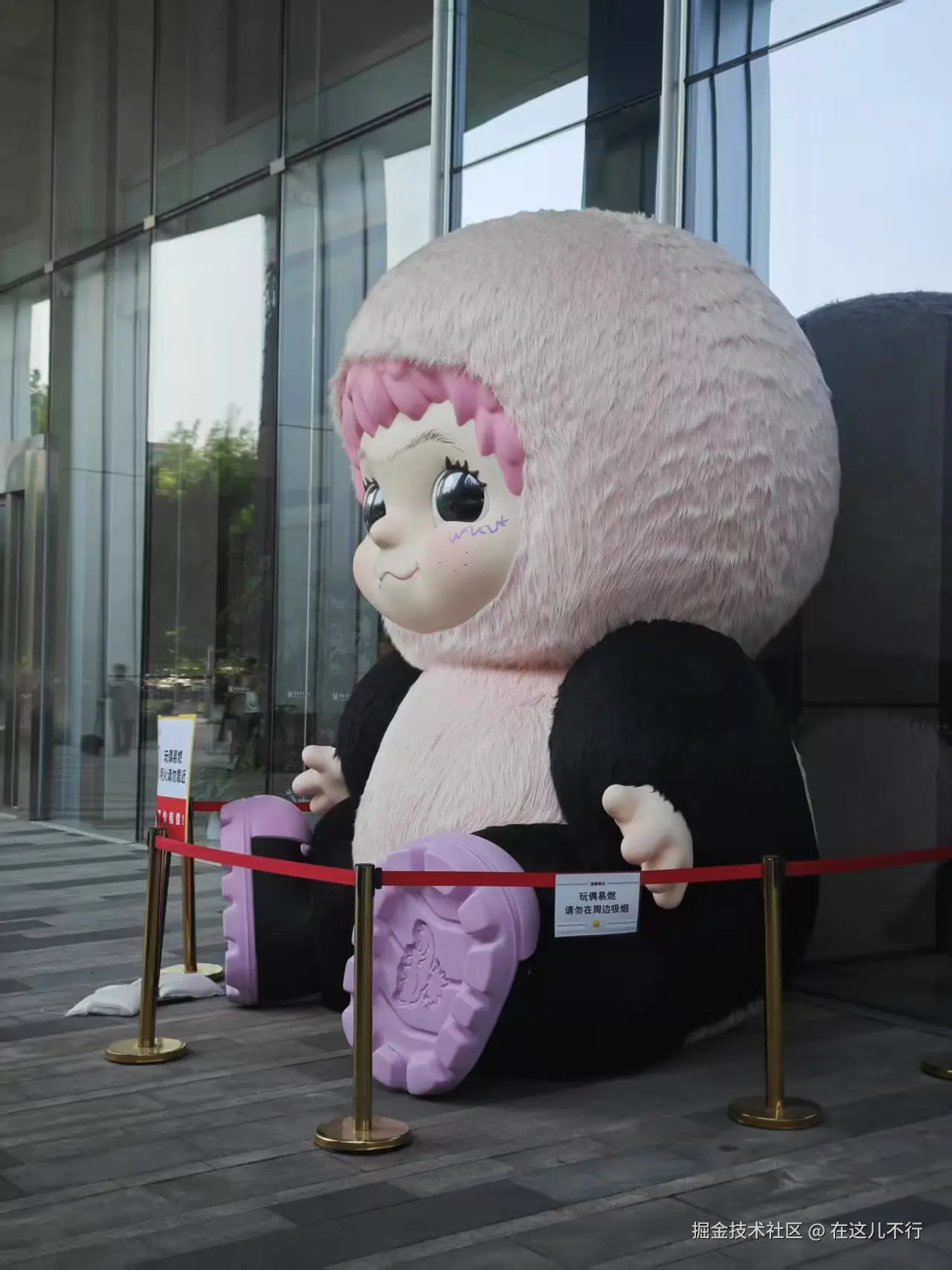 在这儿不行于2025-07-04 10:07发布的图片