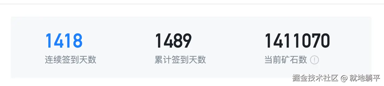 就地躺平于2025-09-03 15:17发布的图片