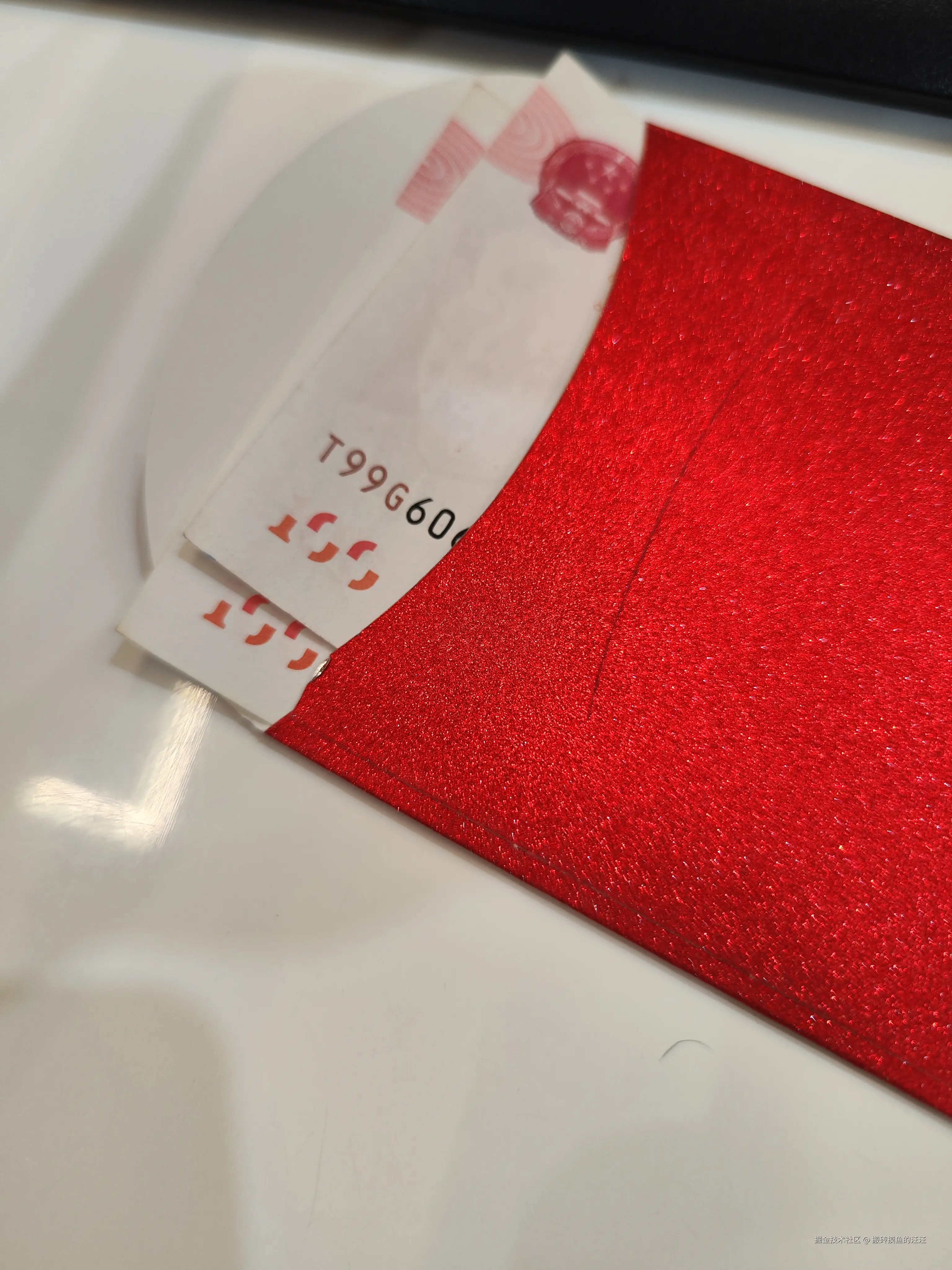 搬砖摸鱼的汪汪于2024-09-14 15:06发布的图片