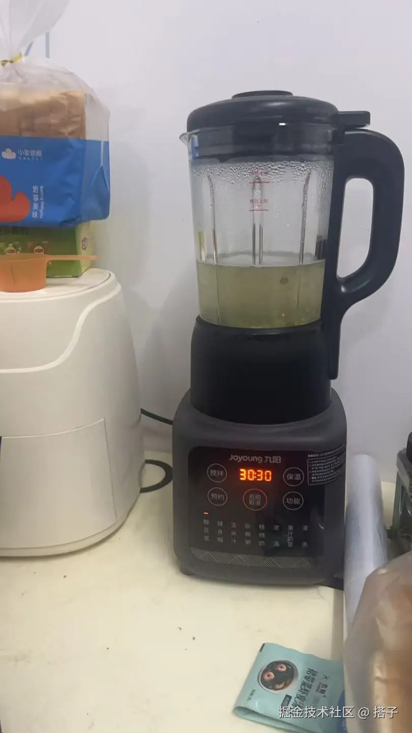 搭子于2025-04-01 10:06发布的图片