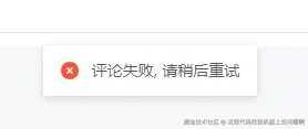 这段代码在我机器上没问题啊于2024-09-18 11:35发布的图片
