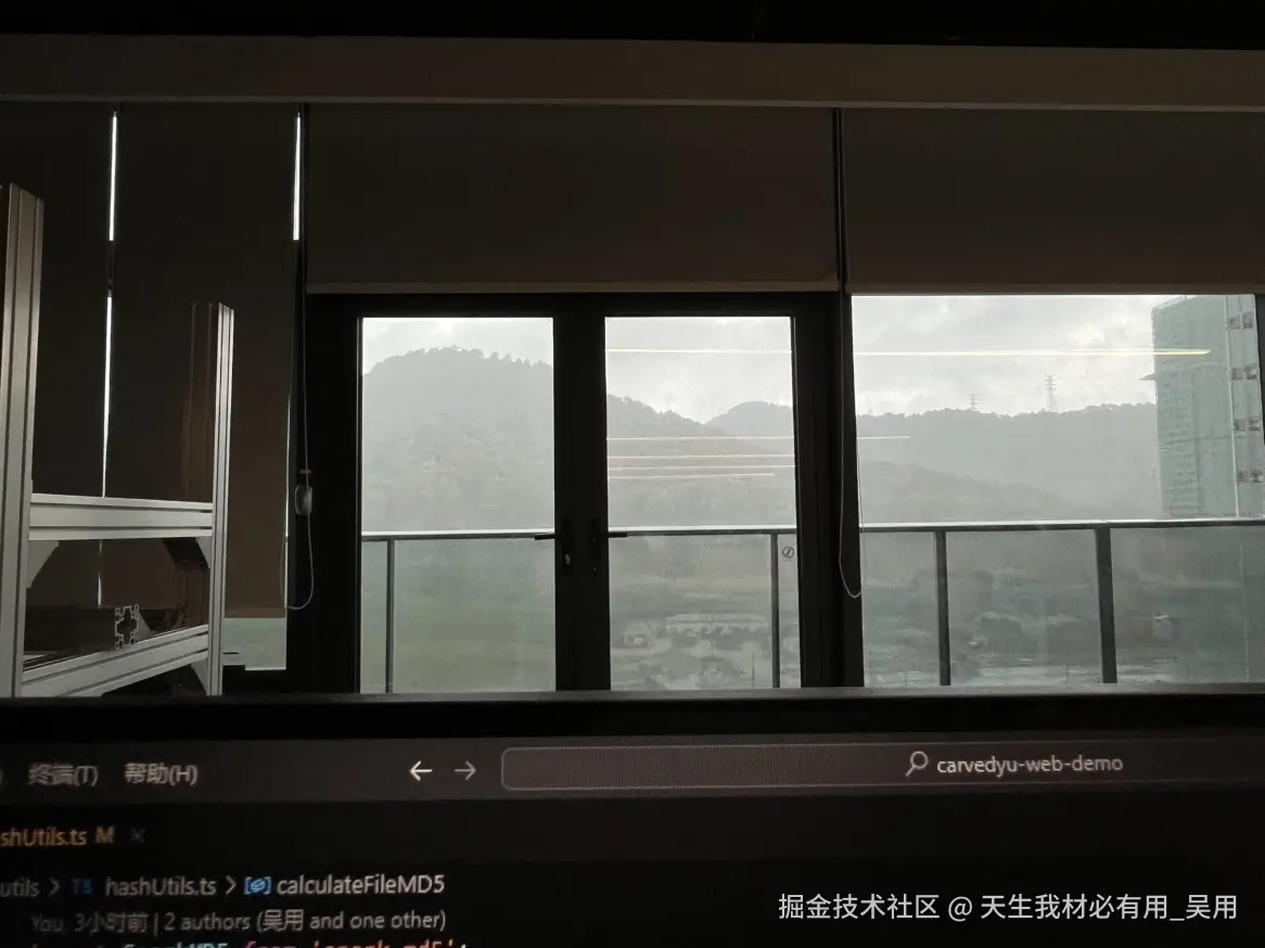 天生我材必有用_吴用于2025-09-18 14:21发布的图片