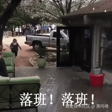 黑吗喽于2024-12-27 18:10发布的图片