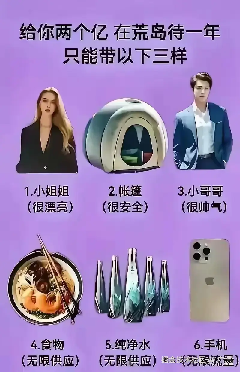 广漂于2025-10-10 10:19发布的图片
