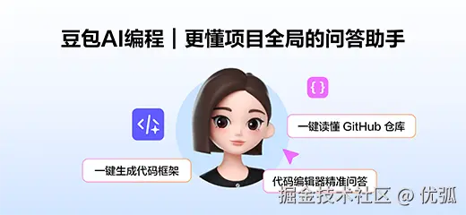 优弧于2025-02-19 14:09发布的图片