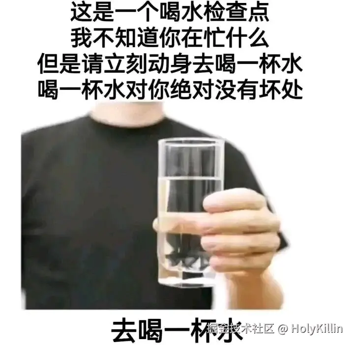 HolyKillin于2025-08-21 14:57发布的图片