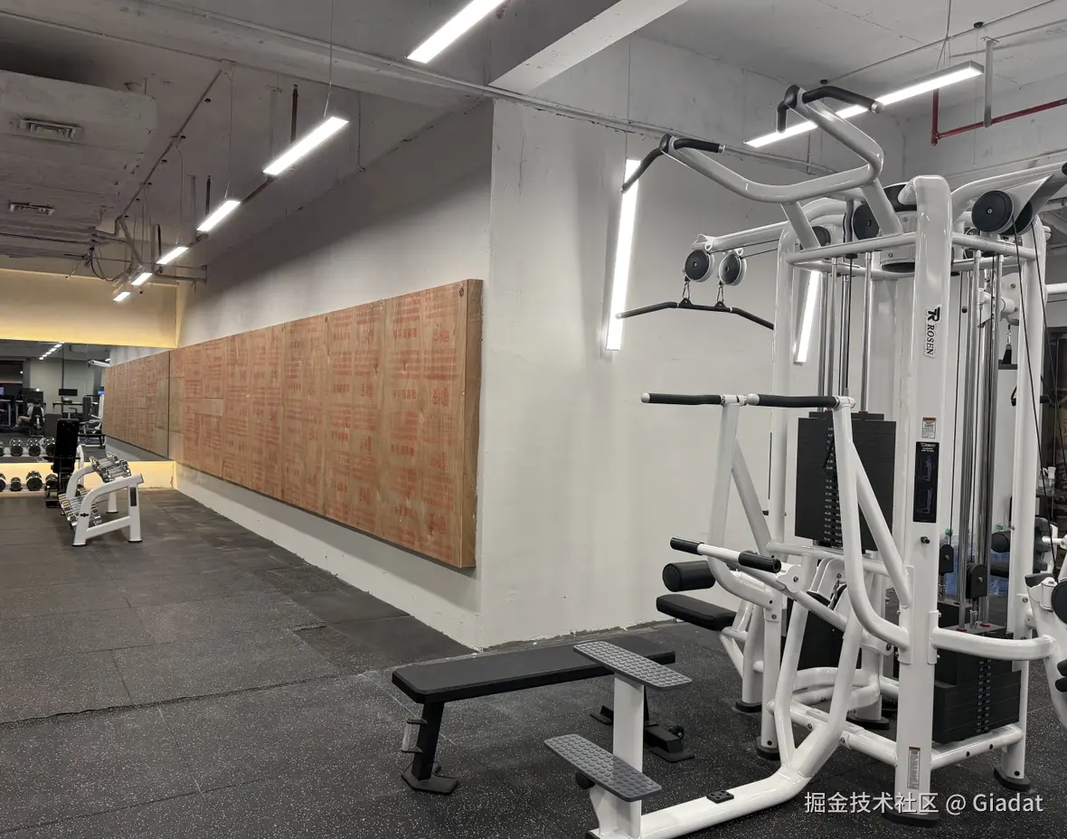 Giadat于2025-11-25 10:01发布的图片