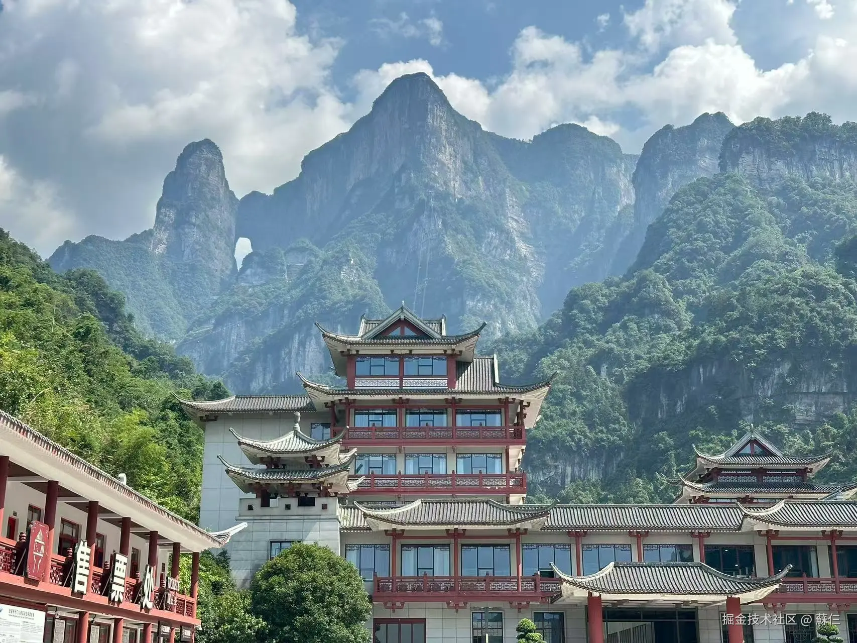 蘇仨于2025-08-18 09:39发布的图片