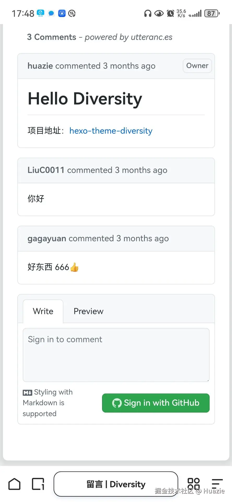 Huazie于2025-03-11 12:16发布的图片