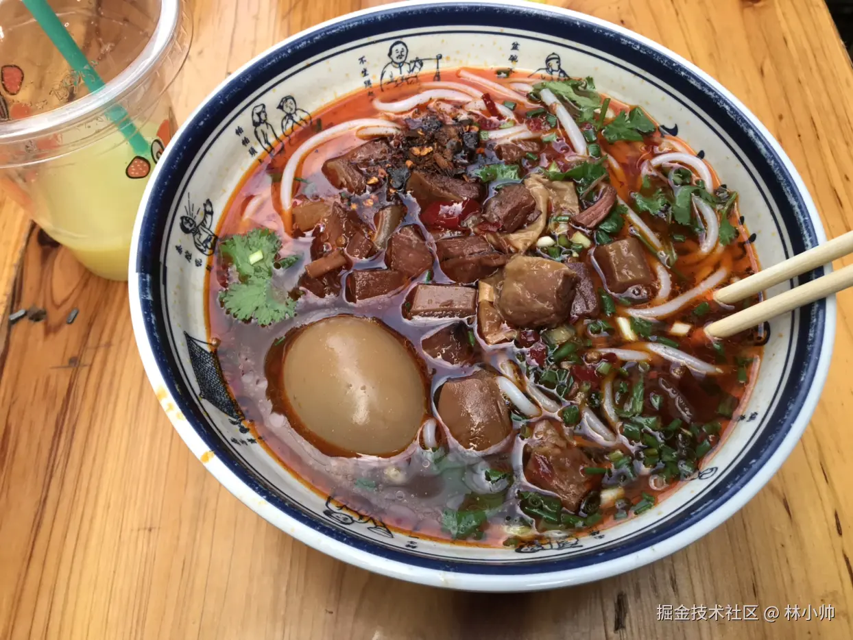 林小帅于2024-10-28 15:38发布的图片