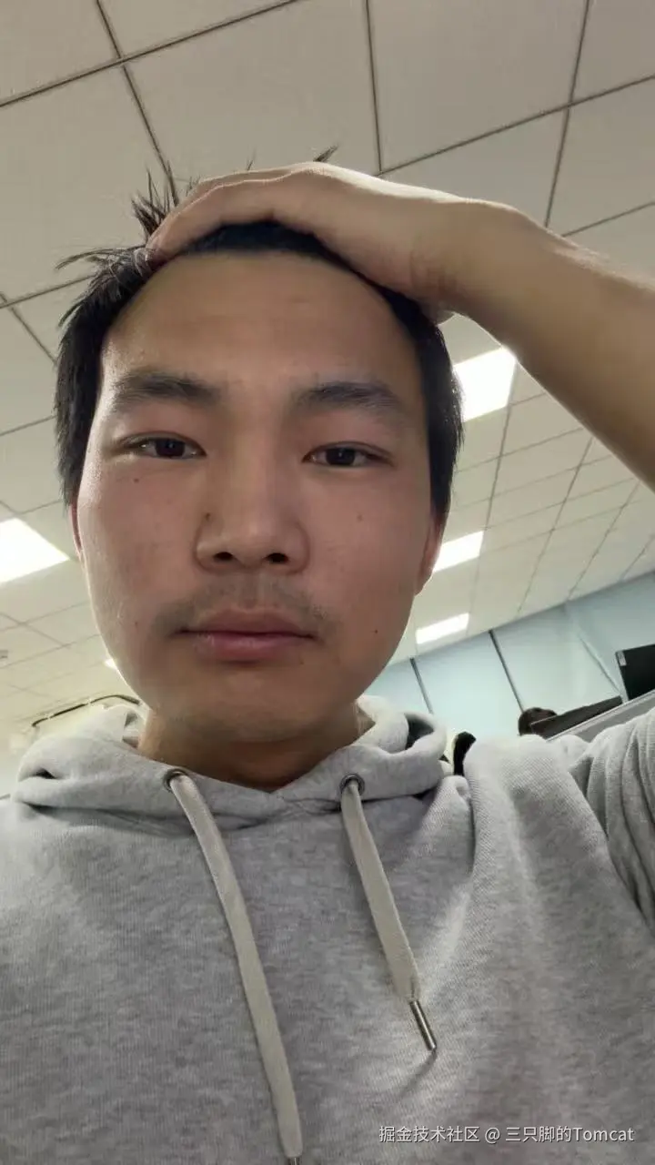 三只脚的Tomcat于2025-11-27 17:53发布的图片