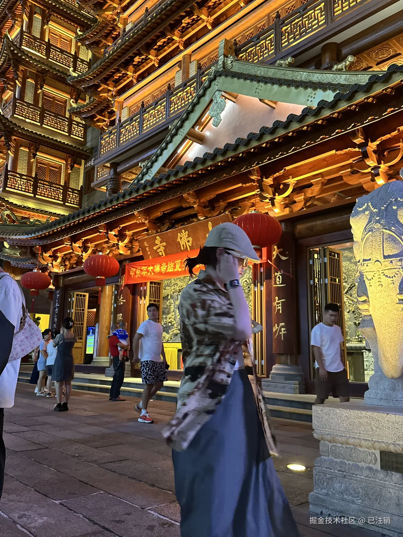 已注销于2024-07-29 16:41发布的图片