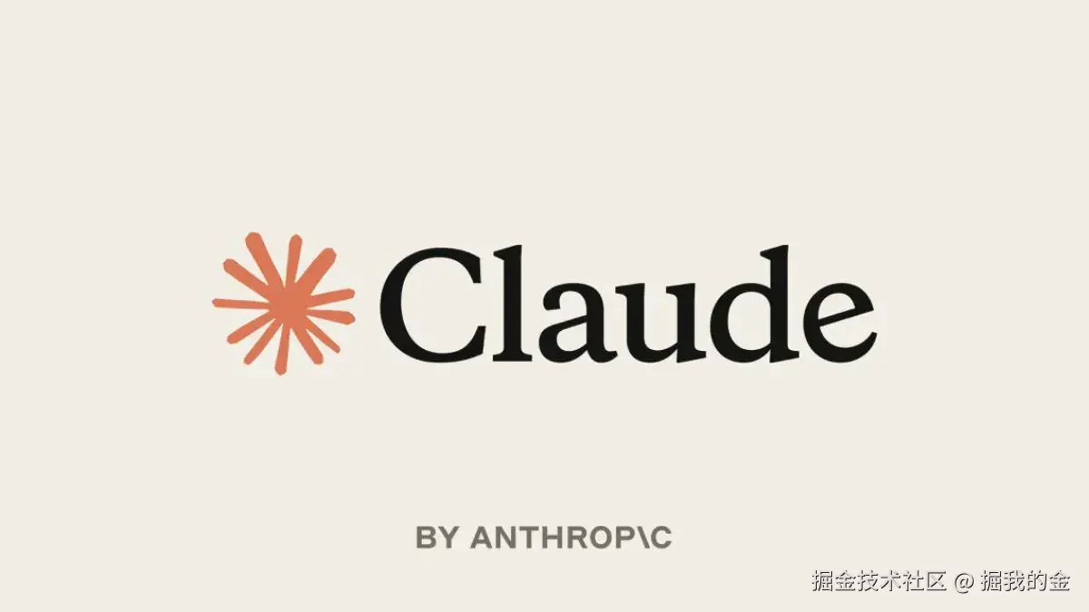 Cladue Lab｜探索与实践
