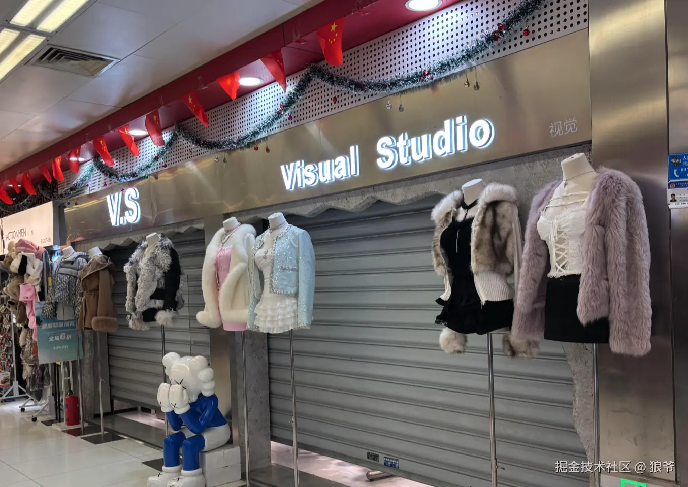 狼爷于2025-06-05 17:16发布的图片