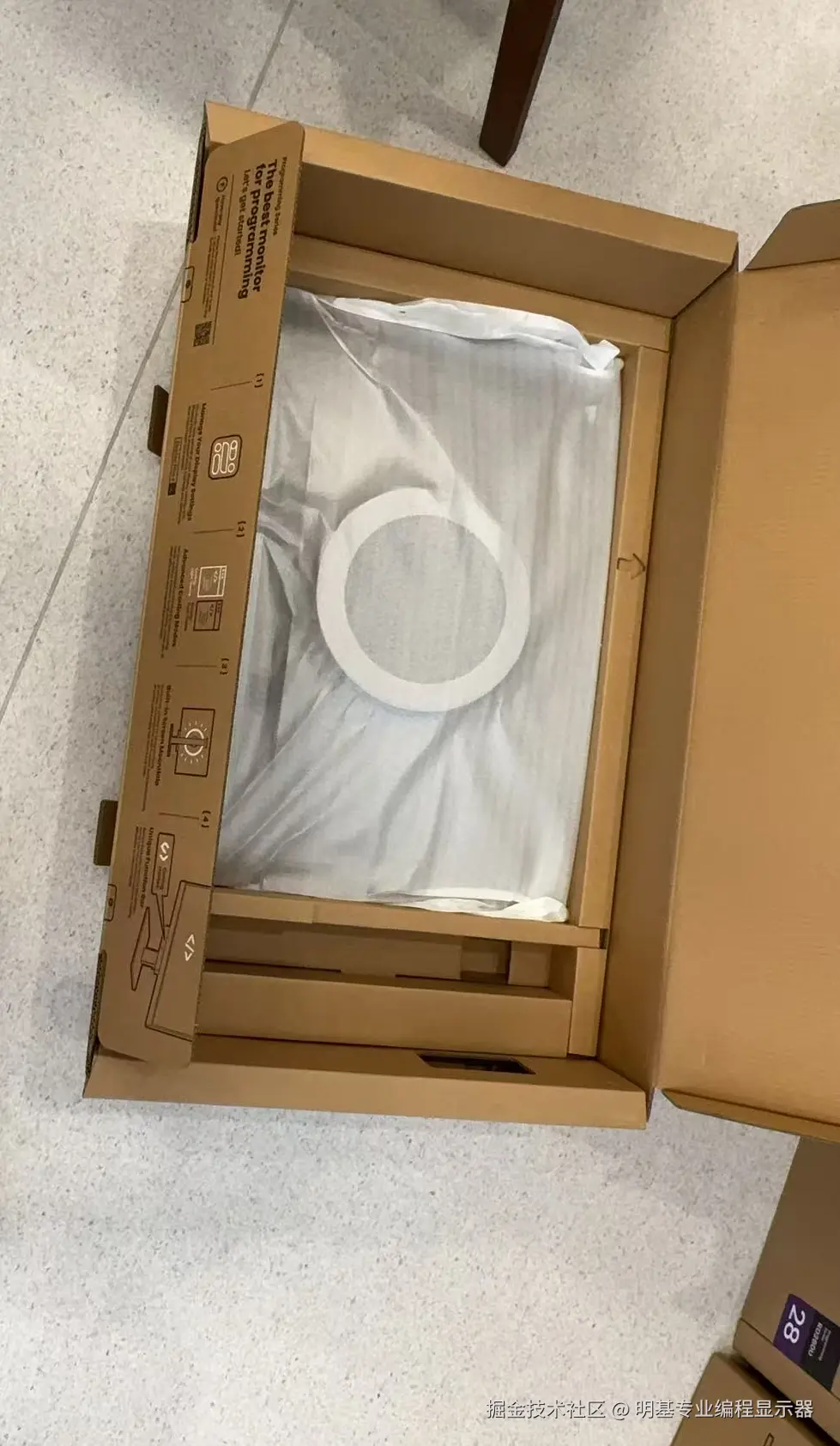 明基专业编程显示器于2025-08-08 10:55发布的图片