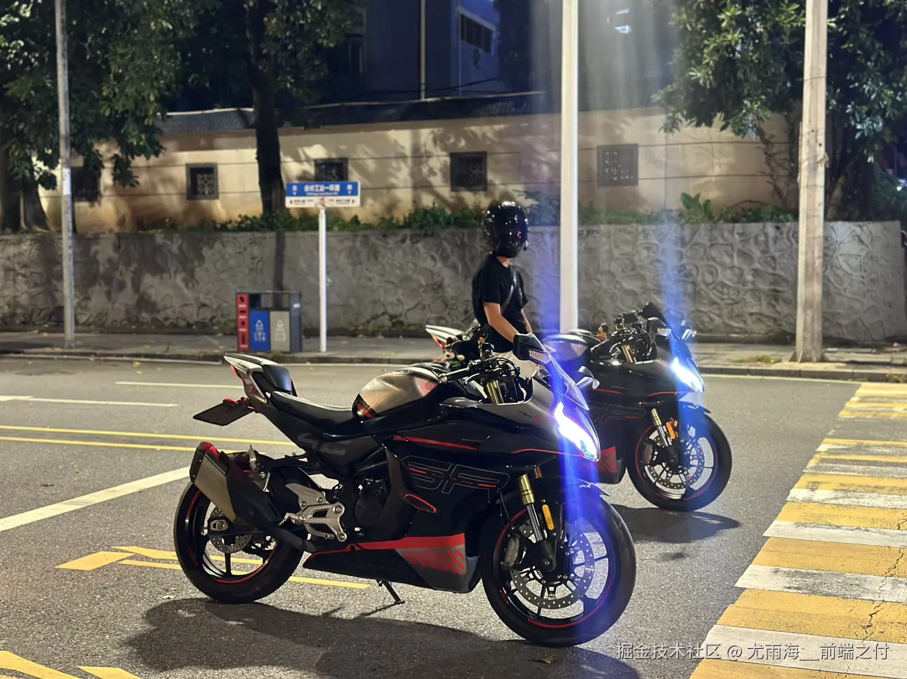 尤雨海__前端之付于2024-07-29 01:22发布的图片