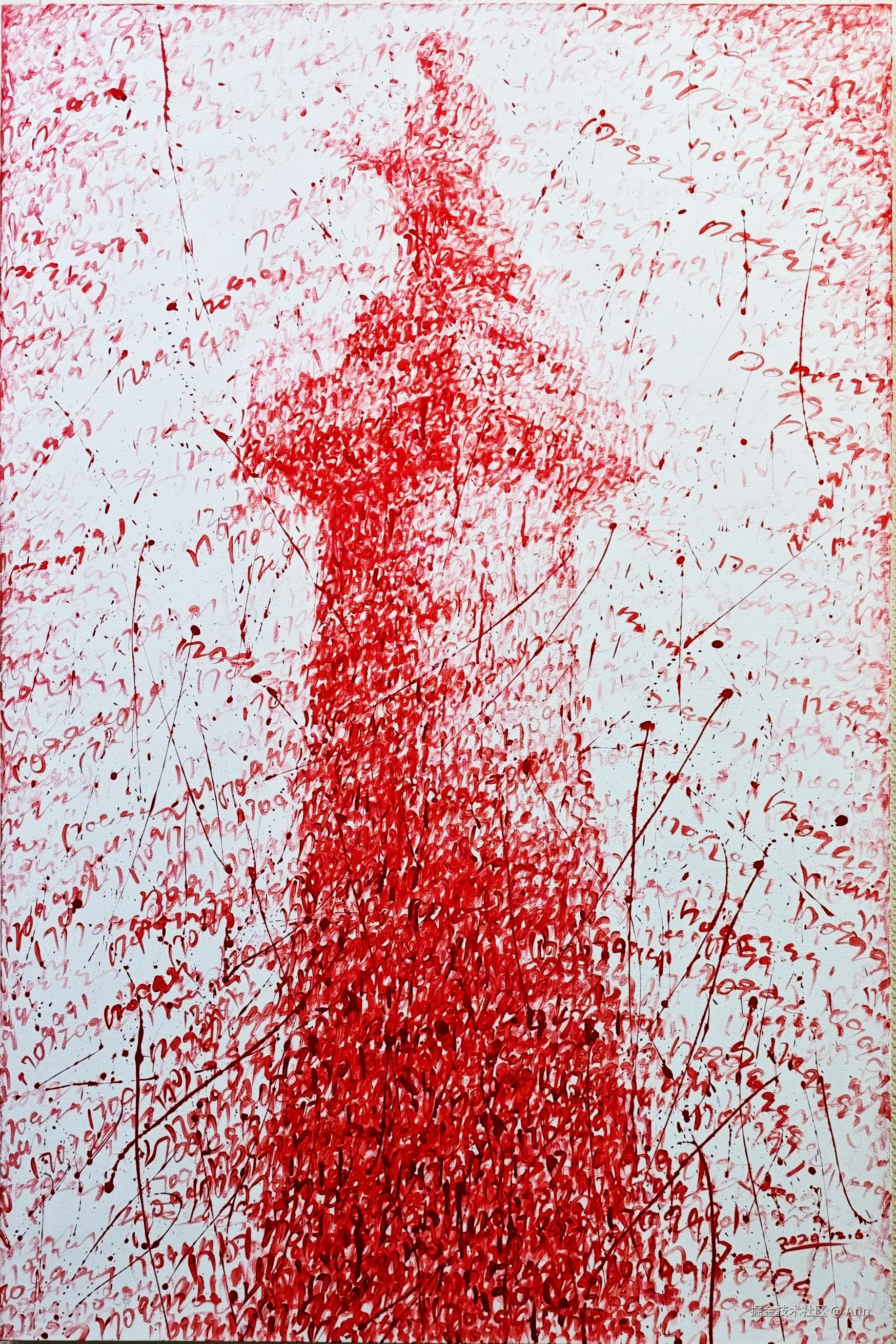 Ann于2025-01-20 14:21发布的图片