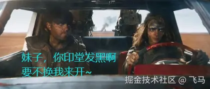 飞马于2024-07-26 14:00发布的图片