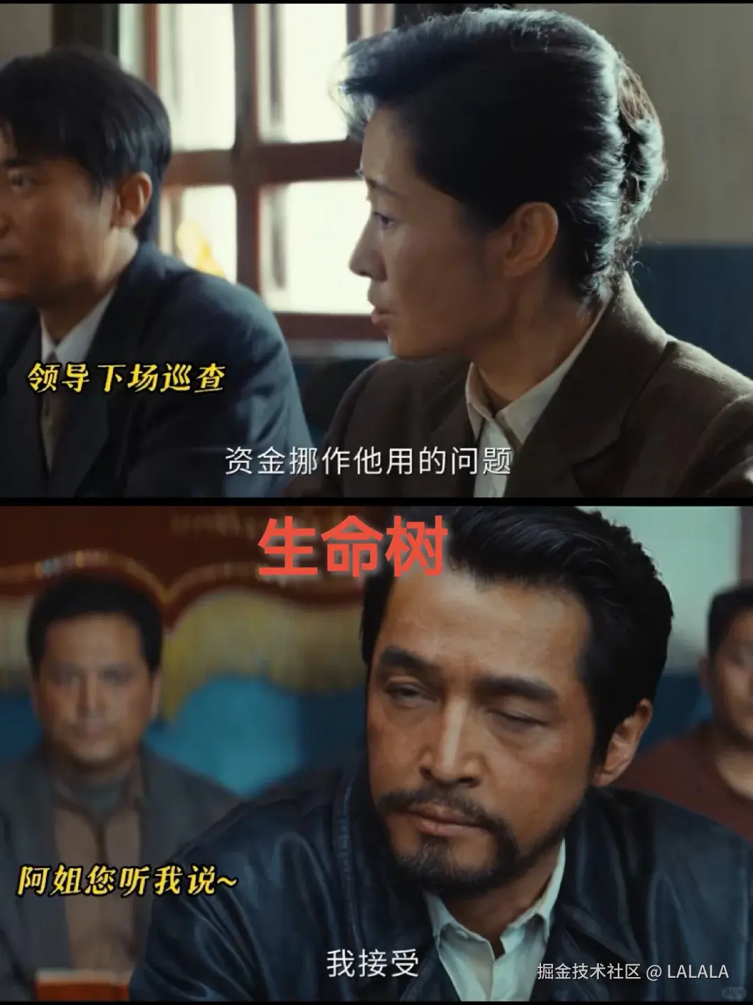 LALALA于2026-02-08 12:00发布的图片