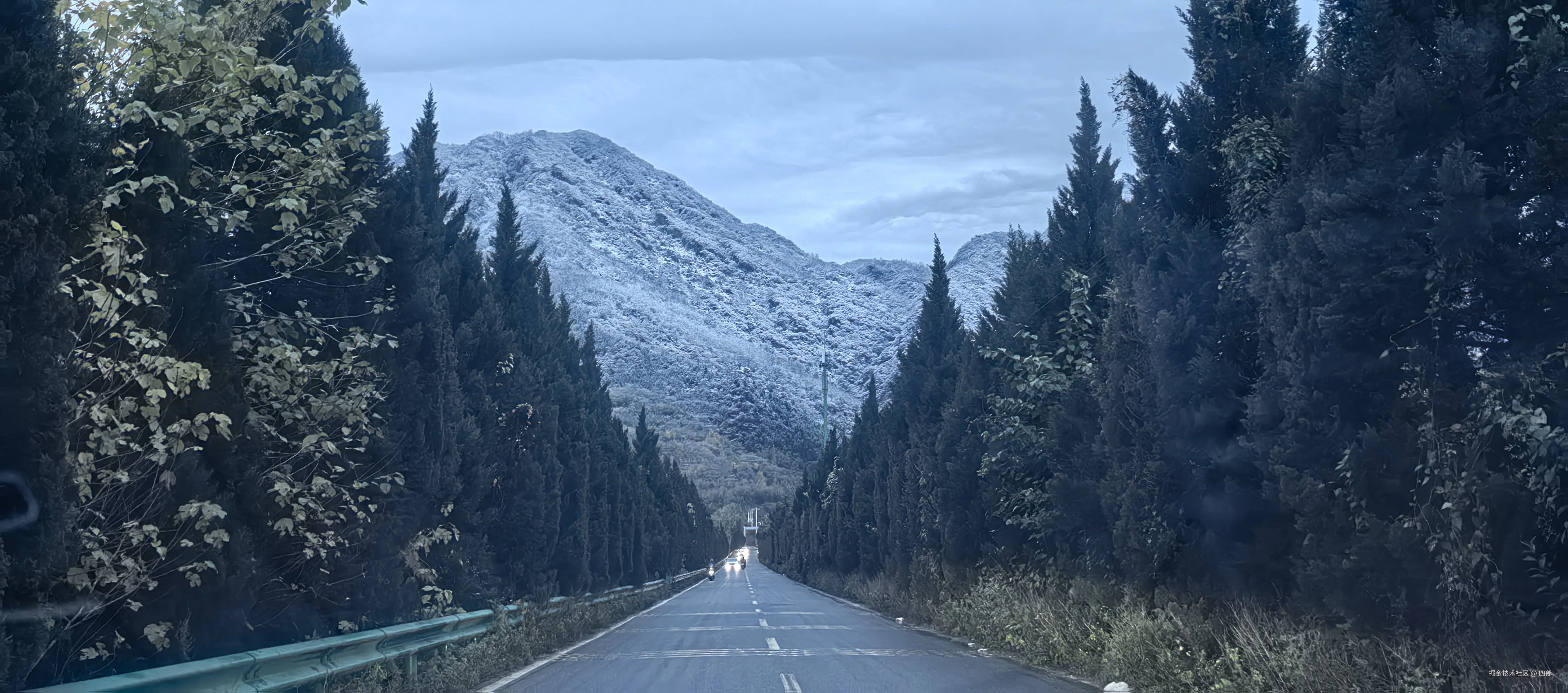 四郎于2025-11-17 09:17发布的图片