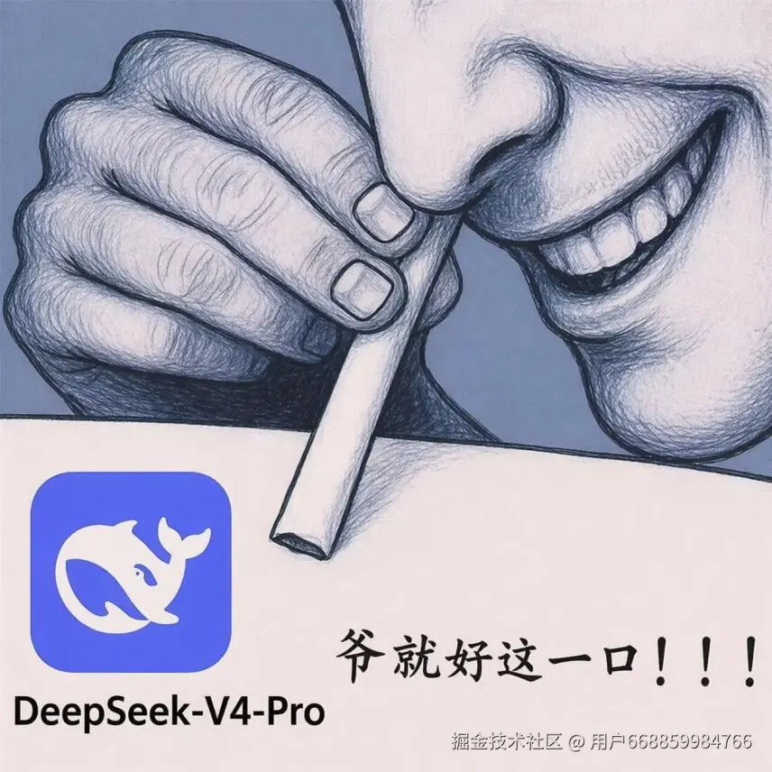 用户668859984766于2026-04-24 05:27发布的图片
