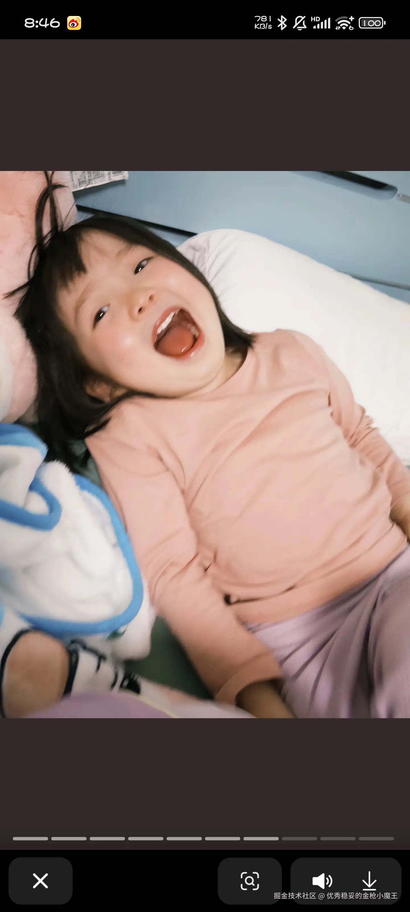 优秀稳妥的金枪小魔王于2025-06-27 05:38发布的图片