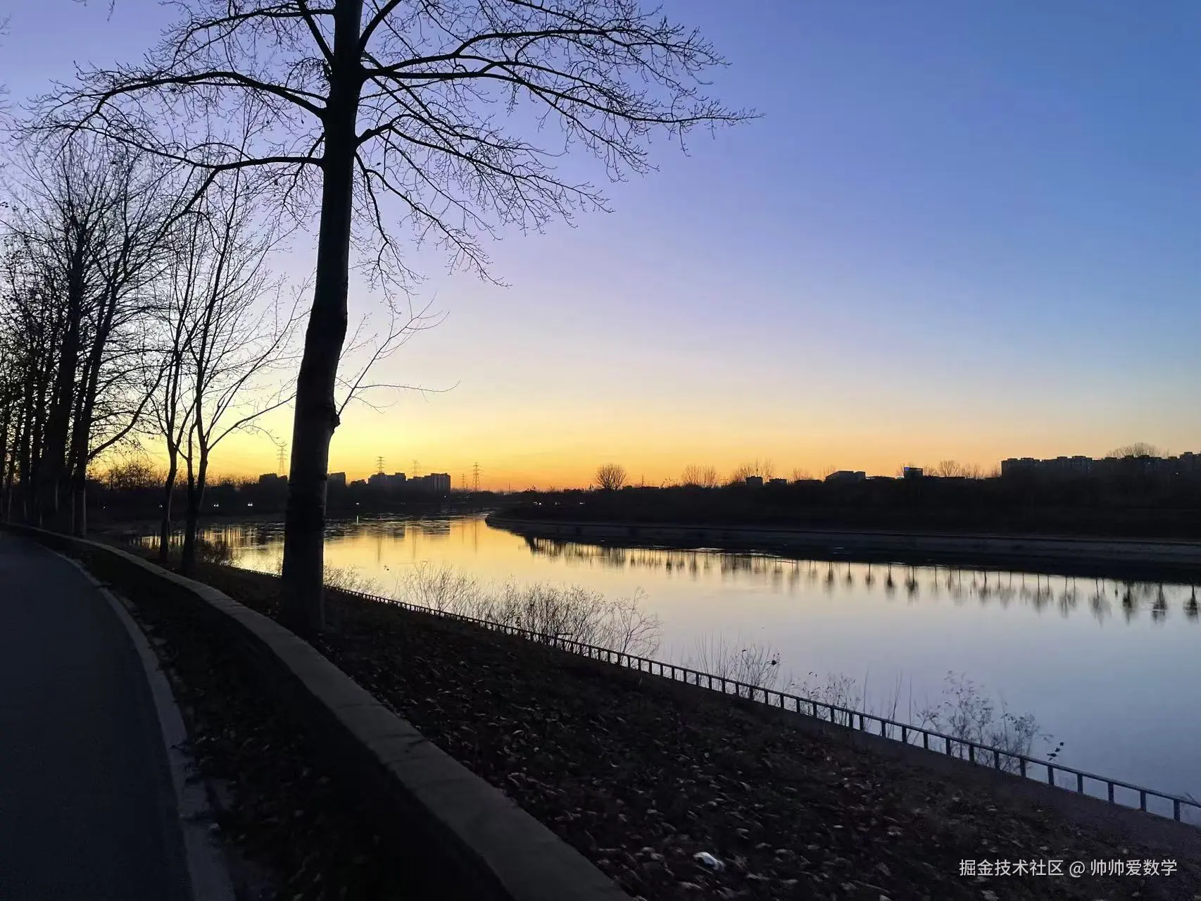 帅帅爱数学于2024-11-21 18:14发布的图片