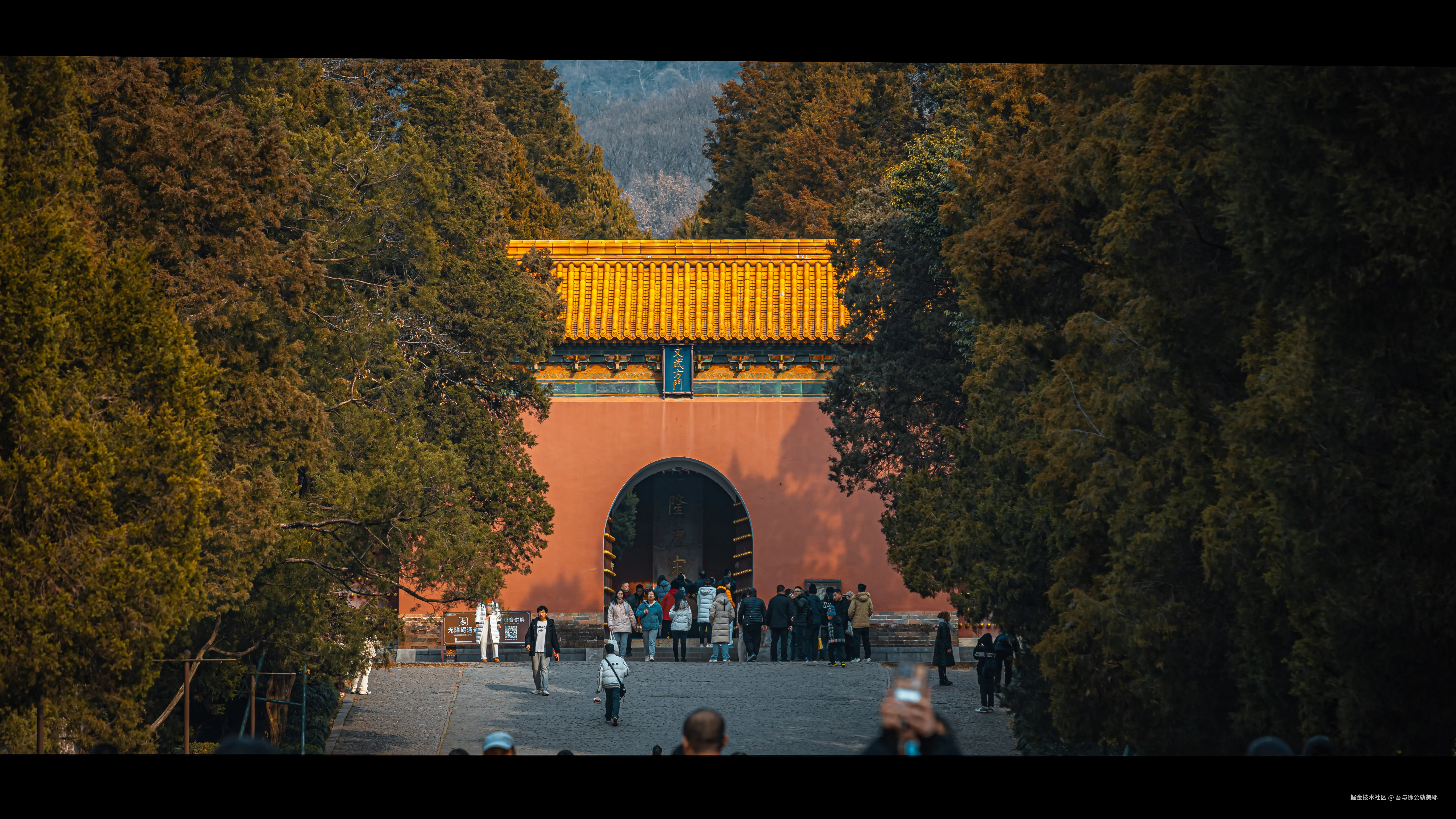 吾与徐公孰美耶于2025-01-16 11:04发布的图片