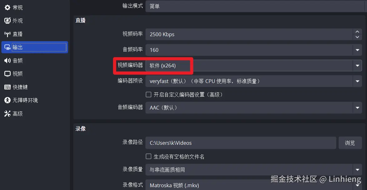 Linhieng于2024-10-21 15:03发布的图片