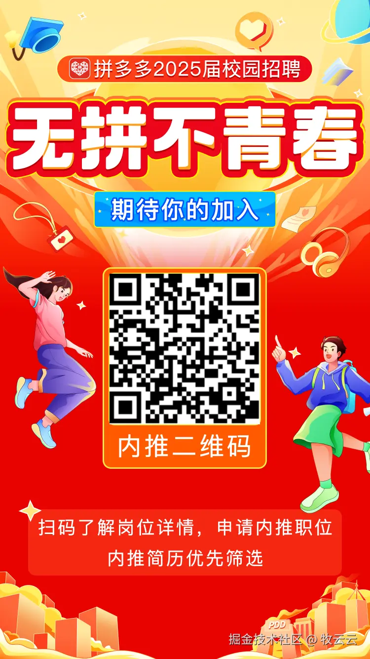 牧云云于2024-07-26 13:06发布的图片