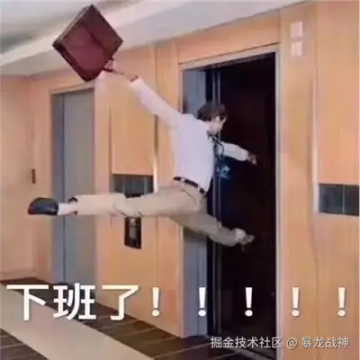 暴龙战神于2025-07-02 16:54发布的图片