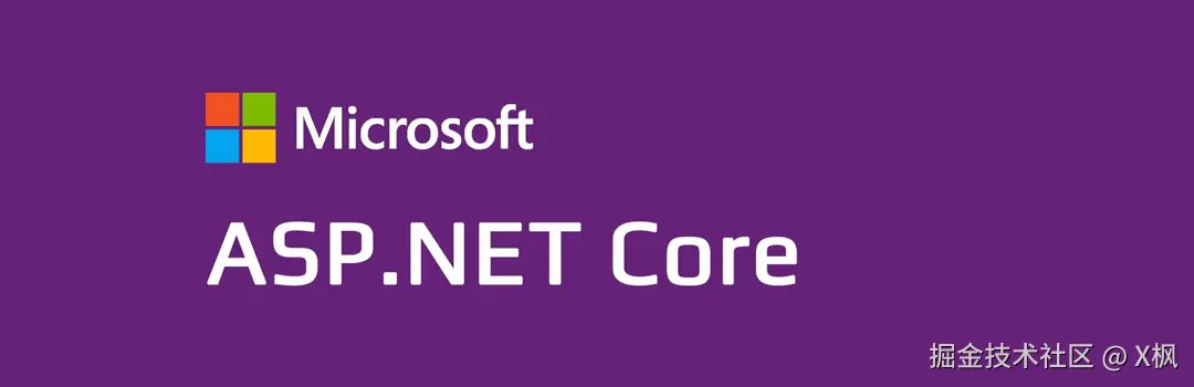 NetCore