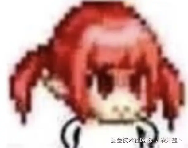 丿凑井盖丶于2025-07-03 09:25发布的图片